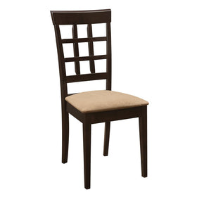 Gabriel Lattice Back Side Chairs Cappuccino and Tan (Set of 2)