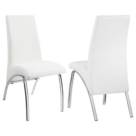 Bishop Upholstered Side Chairs White and Chrome (Set of 2)