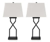 Brookthrone Table Lamp (Set of 2)