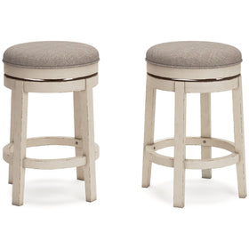 Realyn Counter Height Bar Stool