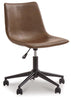 Office Chair Program Home Office Desk Chair