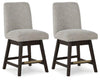 Burkhaus Counter Height Barstool