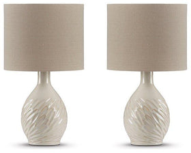 Garinton Lamp Set