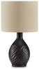 Garinton Table Lamp