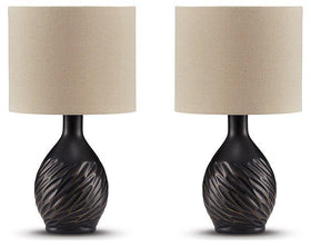 Garinton Lamp Set