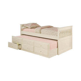 Rochford Twin Captain's Bed with Storage Trundle White