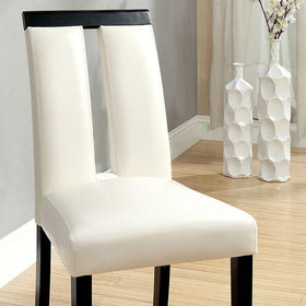 Luminar Black/White Side Chair (2/CTN)