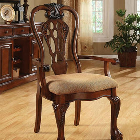 George Town Cherry Arm Chair (2/CTN)