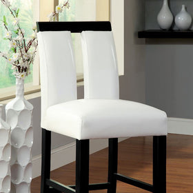 LUMINAR II Black/White Counter Ht. Chair (2/CTN)